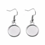 Kép 1/2 - Kerek medálalap, fülbevalóalap, antik ezüst színű, 32x14 mm, 12 mm-es lencséhez, 1 pár/cs