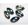 Kép 1/2 - Kék csiszolt rizs üveg gyöngy, 25x12x7 mm