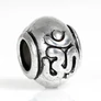 Kép 1/2 - Om, aum mantra köztes, antik ezüst színű, 13x9 mm