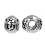 Kép 2/2 - Om, aum mantra köztes, antik ezüst színű, 13x9 mm