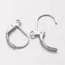 Kép 1/2 - Biztonsági fülbevalóakasztó, antik ezüst színű, 15x12 mm, 1 pár/cs