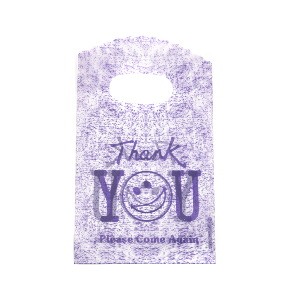 Feliratos, lila műanyag kis tasak, táska, ajándék zacskó, 14,5x9 cm